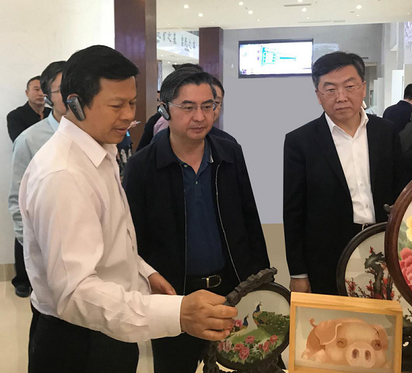 中國華融參加中央金融單位定點幫扶助力鄉(xiāng)村振興推進會   獲評金融單位定點扶貧先進集體、先進個人
